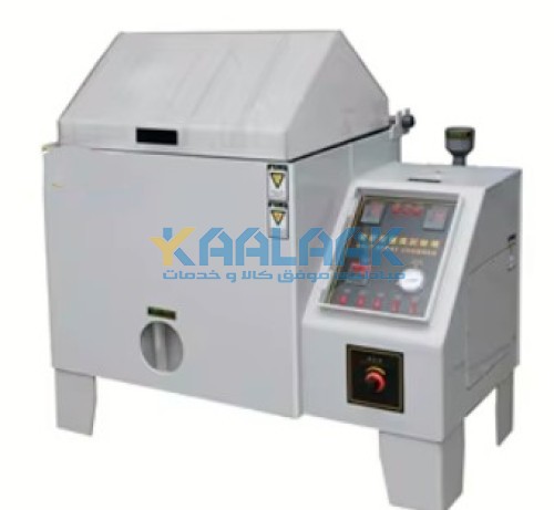 تست مه گرفتگی