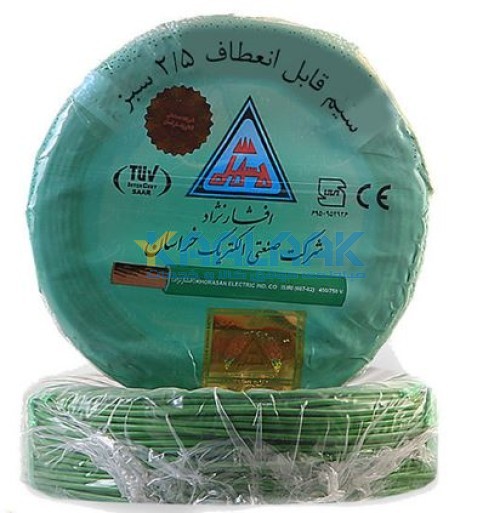 سیم افشان با عایق PVC افشارنژاد