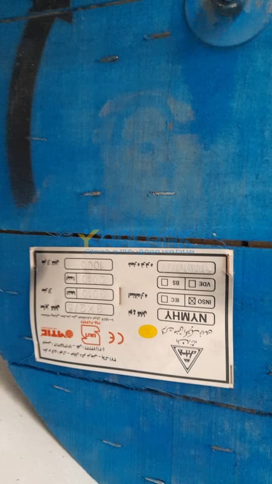 کابل افشان NYMHY خراسان افشار نژاد 2.5*3