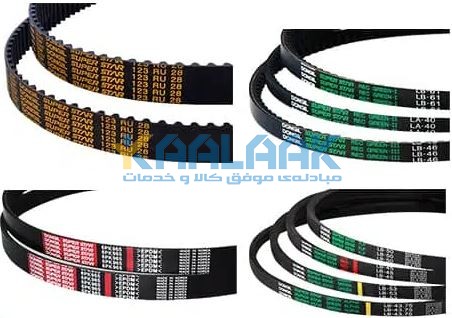 تسمه وی شکل روکش دار باریک دانگیل Dongil Narrow V-Belt  Wrapped Belt