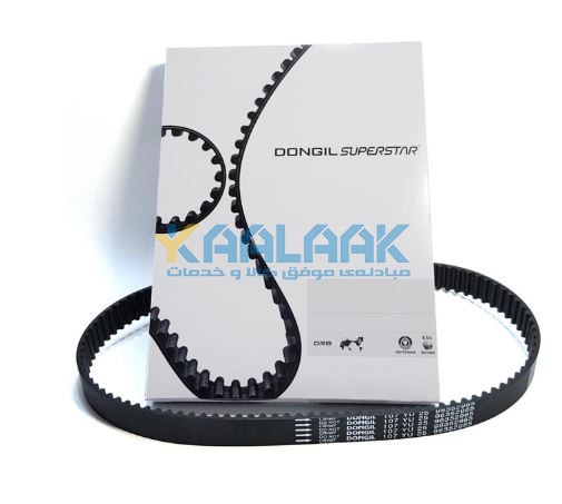 Classical Wrapped V-Belt