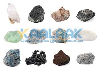 ازمایشگاه معدنی