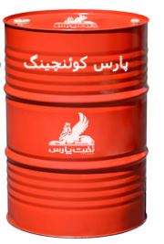 پارس کوئنچینگ روغن