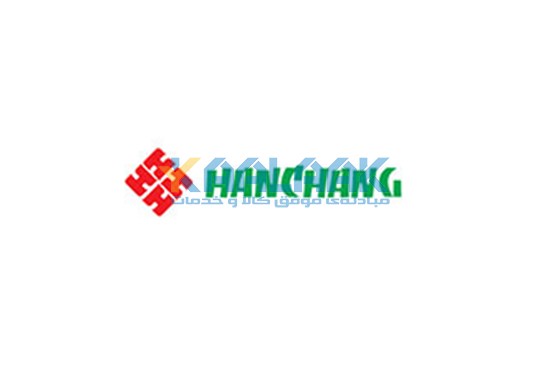 تسمه هانچانگ Hanchang