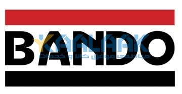  تسمه باندو BANDO